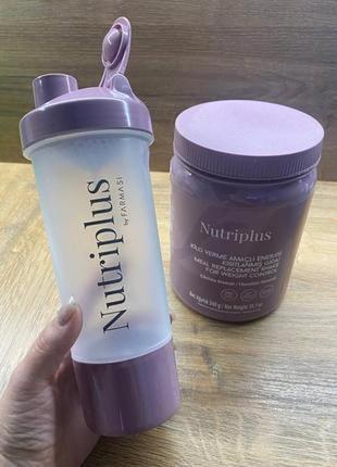 Шейкер nutriplus lily