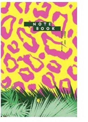 Блокнот а5   96 арк wild colors-3  обкладинка-тверда  клітинка tiger (1) тм артпринт