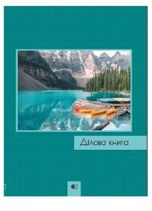 Ділова книга а4   80 арк природа-2 обкладинка-тверда  клітинка тм артпринт (1)