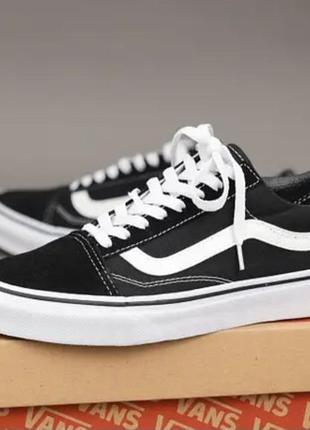 Кеди чоловічі чорні vans old skool