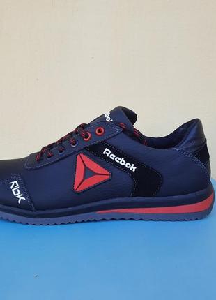 Кроссовки кожаные  на подростка мальчика черные reebok.