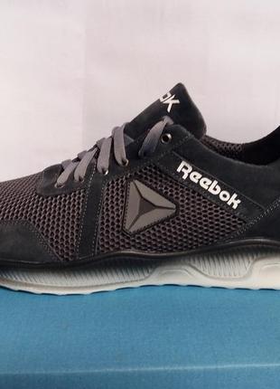 Кросівки чоловічі сірі reebok ( велетні) мв504147р-р