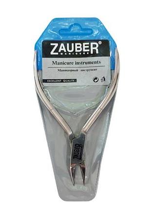 Кусачки для ногтей 20 мм. zauber для вросшего ногтя 02-239