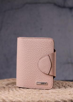 Превосходный женский кошелек из натуральной кожи karya 21348 розовый6 фото