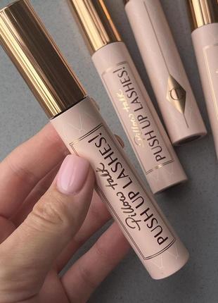 Туш для вій charlotte tilbury pillow talk push up lashes (без коробки)