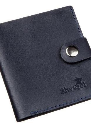Недорогое портмоне вертикальне чоловіче шкіряне shvigel 16220 синє