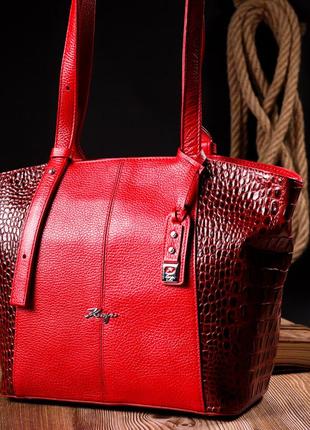 Деловая женская сумка с ручками karya 20875 кожаная красный9 фото
