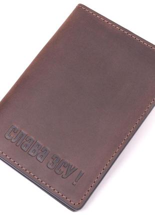 Добротна обкладинка на військовий квиток із вінтажної шкіри слава зсу grande pelle 16751 коричнева