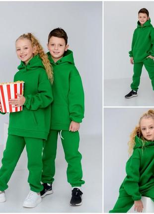 Теплые костюмы на флисе детские и подростковые, на мальчика и на девочку цвет зеленый