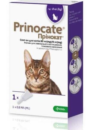Прінокат краплі проти бліх і паразитів krka prinocate для котів 4-8 кг 0.8 мл 1 піпетка