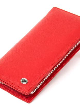 Універсальний жіночий гаманець-клатч st leather 19372 червоний1 фото