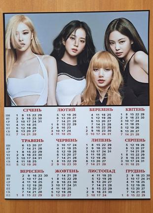 black pink 3 2025 60 130930081