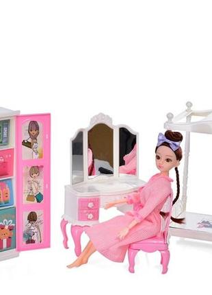 Игровой набор для девочки кукла и мебель спальня (ct 055)