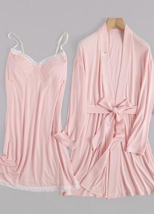 Набор для беременной или кормящей халат и ночнушка елегант розовая l