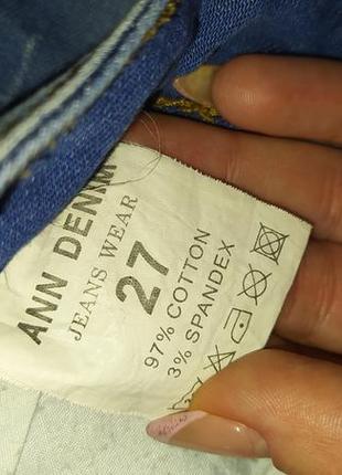Рваные джинсовые шорты9 фото