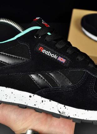 Кроссовки reebok classic