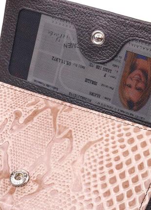 Чудове жіноче портмоне з лакованої фактурної шкіри karya 21430 бежевий5 фото