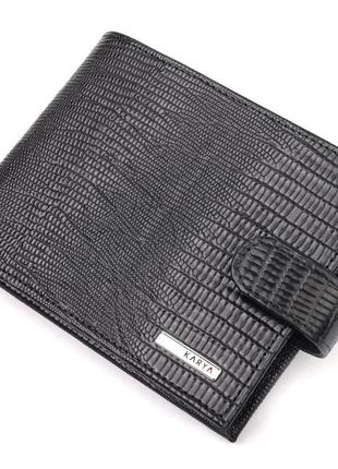Лакированное мужское портмоне с хлястиком из натуральной фактурной кожи karya 21083 черный