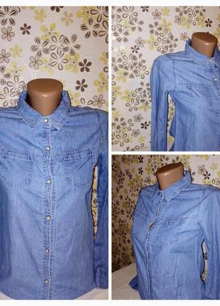 Женская рубашка, женская блузка, женская рубашка в клетку, женская рубашка с принтом, распродажа, женская обувь, женская одежда