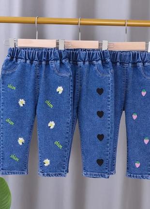 Гарні джинси для дівчаток (14)