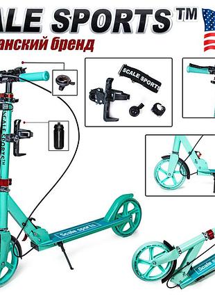 Самокат двоколісний із ручним гальмом і ліхтариком scale sports ss-19 tiffany