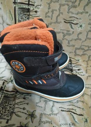 Зимові термочобітки для хлопчика