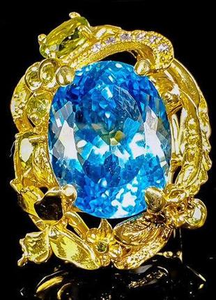 Серебряное кольцо с голубым топазом (натуральные), серебро 925 пр. размер 17,5