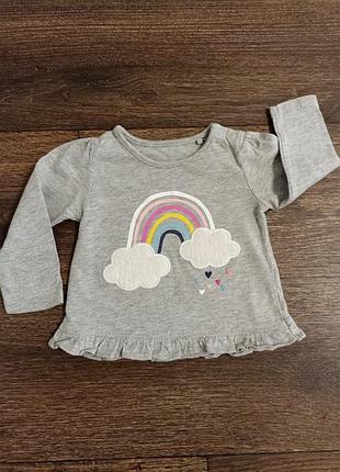 Кофта, лонгслив