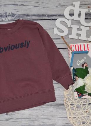 6 лет 116 см фирменный свитшот батник кофта пайта с принтом надписью зара zara