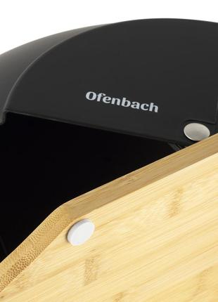 Хлебница ofenbach черный 56х39.5х48см из бамбук/пластик km-1008035 фото