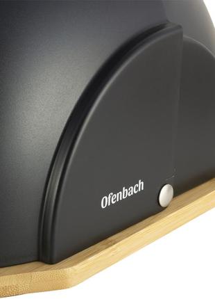 Хлебница ofenbach черный 56х39.5х48см из бамбук/пластик km-1008036 фото