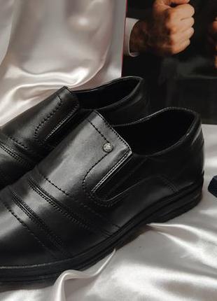 Туфли мужские 43 размер comfort ts original shoes8 фото