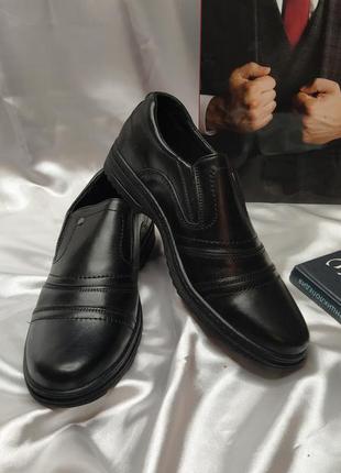 Туфли мужские 43 размер comfort ts original shoes5 фото