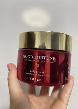 Крем для тіла rituals the ritual of gratitude good fortune body cream, 220 мл