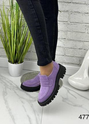 Стильні натуральні замшеві лофери фіолетового кольору, жіночі комфортні туфлі7 фото