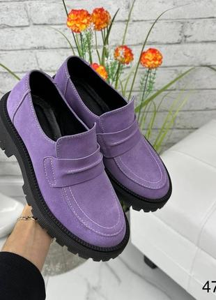 Стильні натуральні замшеві лофери фіолетового кольору, жіночі комфортні туфлі6 фото
