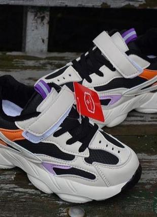 Кросівки хайтопи