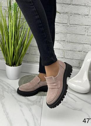 Стильні натуральні замшеві лофери пудрового кольору, жіночі комфортні туфлі3 фото