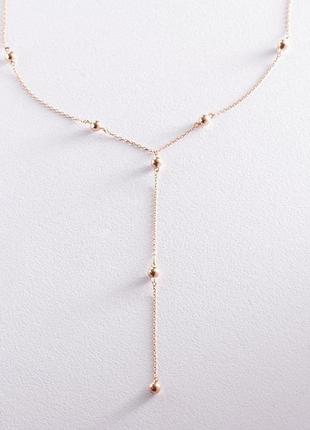 Золоте колье