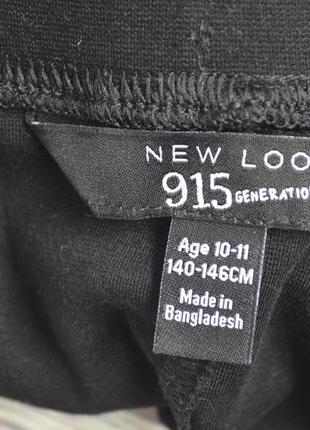 10 - 11 лет 140-146 см фирменные леггинсы лосины гамаши для модниц с декоративными карманами new look8 фото
