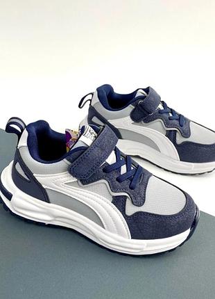 Стильні кросівки