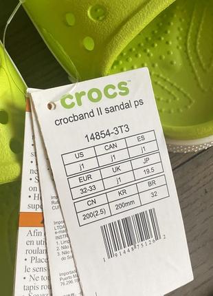 Босоножки crocs4 фото