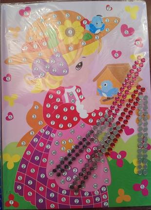 Алмазна мозаїка для дітей