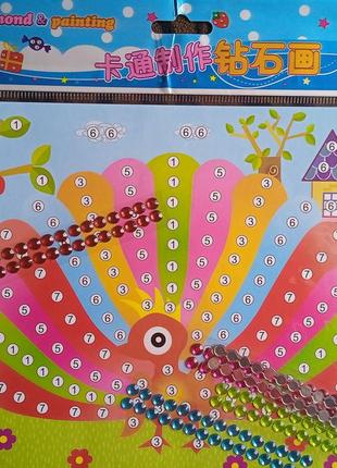 Алмазная мозаика для детей