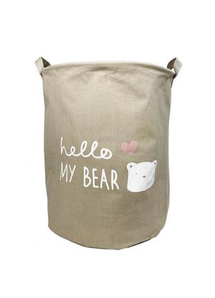 Корзина для игрушек baby comfort hello my bear коричневая