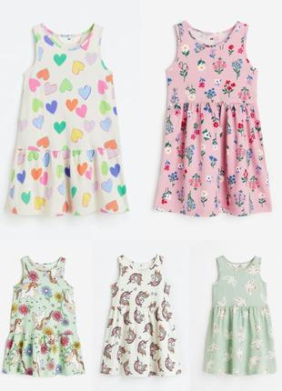 Сарафан h&m, детские сарафаны, сарафан для девочки h&m