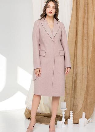 Демісезонне пальто