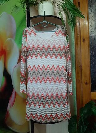 Красиве плаття гіпюрову