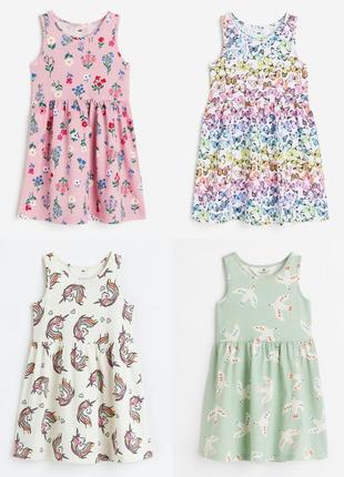 Сарафаны h&m, детский сарафан hm, детские сарафаны, сарафан для девочки