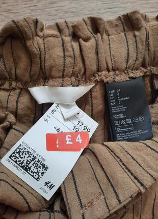 Мега модные шорты h&amp;m полоски коричневые кэжуалы вискоза размер xs-s4 фото